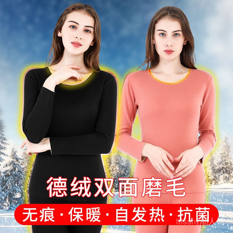 Áo lót giữ nhiệt chất liệu dày dặn thời trang cho nữ
