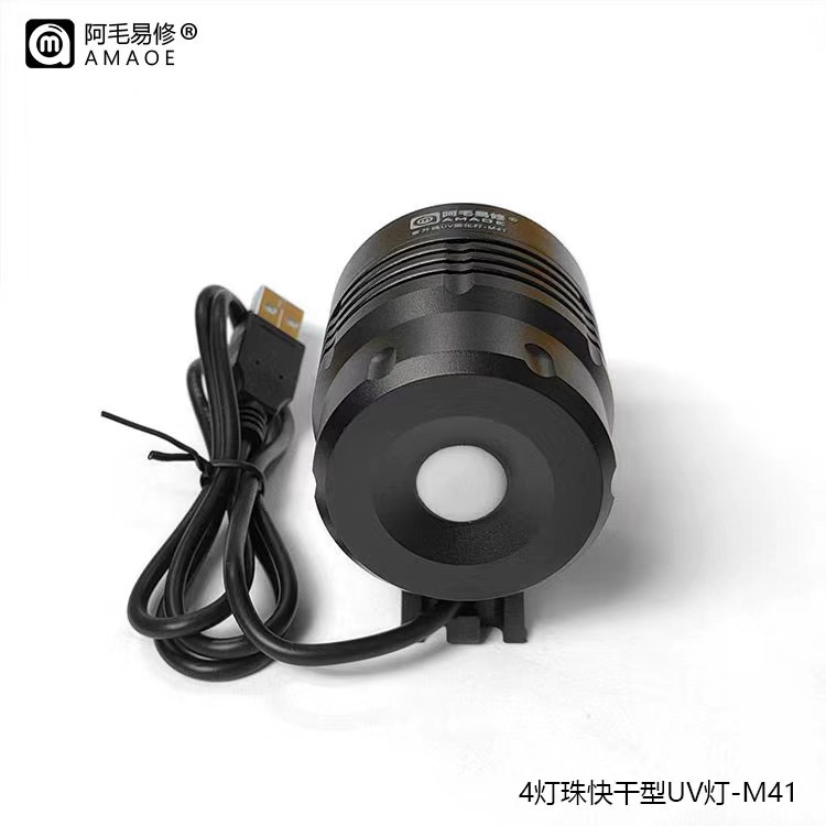 Đèn UV M41 4 bóng công suất lớn thân vỏ kim loại