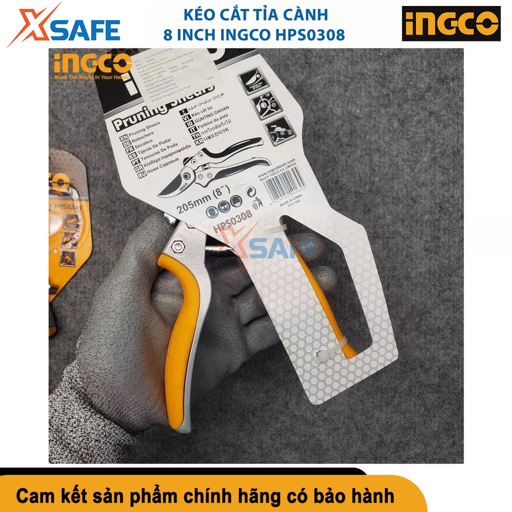 Kéo cắt cành cây 8.5''/220mm INGCO HPS0308, tay nhựa mềm TDR bên trên, lưỡi kéo chất lượng cao - [CHÍNH HÃNG][XSAFE]