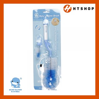 Cọ Rửa Bình Sữa Kuku