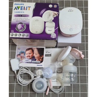 máy hút sữa avent hoa anh đào đơn t.lý