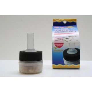 Lọc vi sinh mini Hồ Cá xy-168