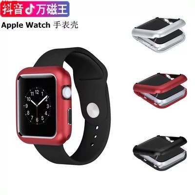 Ốp Bảo Vệ Mặt Đồng Hồ Thông Minh Apple Watch3