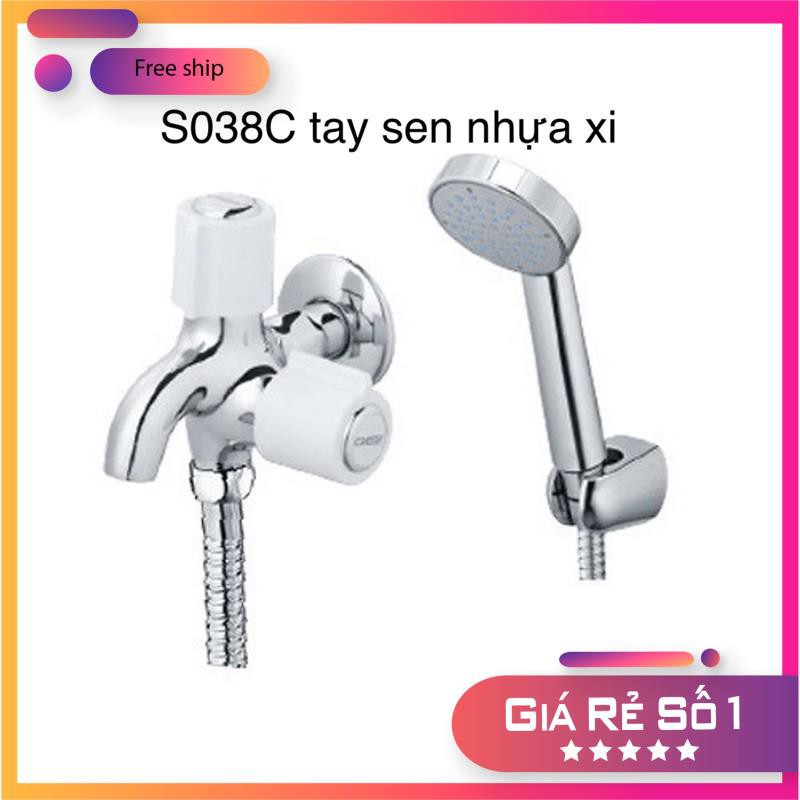 Củ sen tắm lạnh CAESAR W038C cao cấp