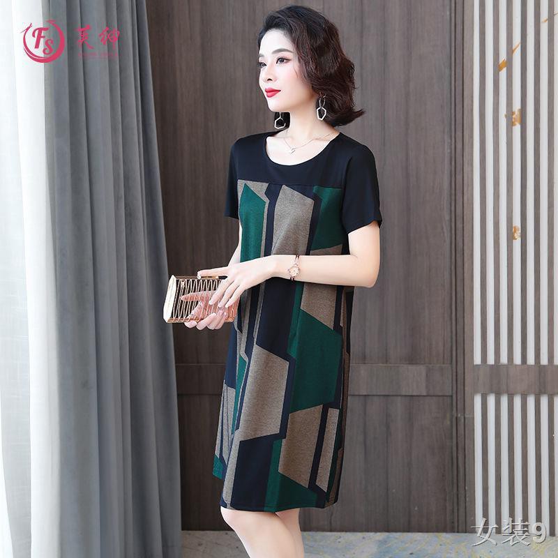 Váy cotton và linen cao cấp hè 2021 kiểu mới, che bụng bầu mỏng cho mẹ. suông cạp