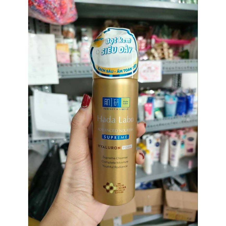 Bọt kem rửa mặt dưỡng ẩm toàn diện Hada Labo Advanced Nourish Supreme Foaming Wash 100g