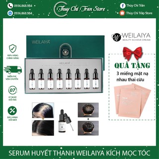 Serum huyết thanh tóc Weilaiya, kích mọc tóc ngăn rụng tóc