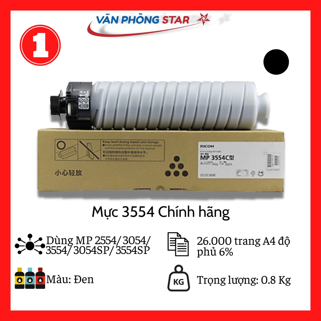 Hộp mực in 3554 Chính hãng/Gestetner Ricoh MP 2554/ 3054/ 3554/ 3054SP. CHÍNH HÃNG BẢO HÀNH TOÀN CƠ SỞ