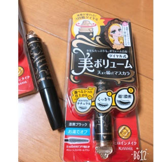 Chuốt mi VOLUME KISSME