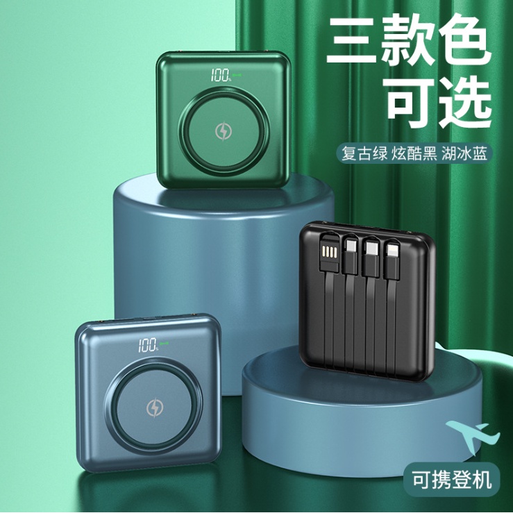 Sạc Dự Phòng Không Dây 20000mah Cho SAMSUNG Iphone 12 Mini Pro Max (20000mah)
