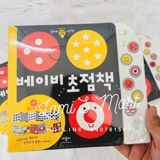 <có sẵn> SÁCH NHẠC KÍCH THÍCH PHÁT TRIỂN THỊ GIÁC CHO BÉ HÀN QUỐC