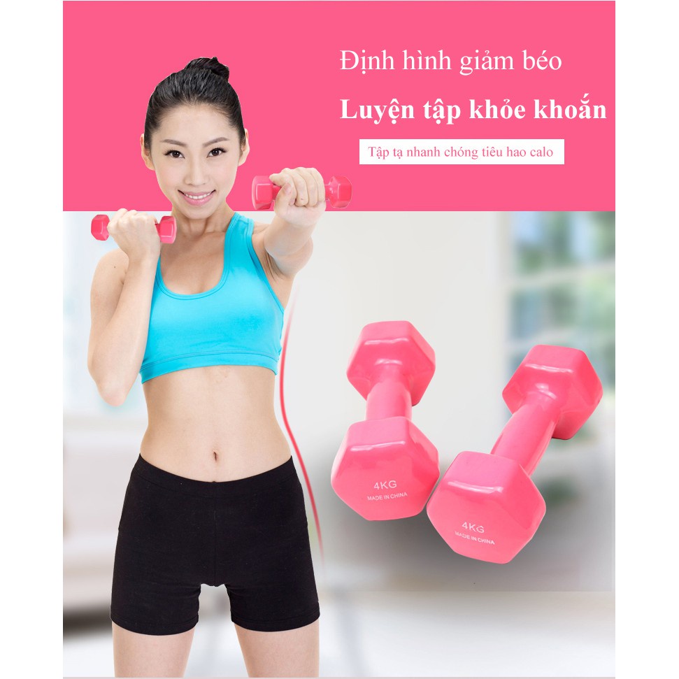 Tạ Tay Bọc Cao Su Loại 1 KG - Tập Gym , Thể Thao Tại Nhà , Phòng Tập