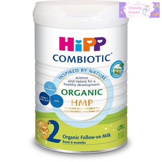 Sữa bột dinh dưỡng HiPP 2 Combiotic Organic 800g