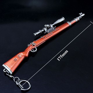 Mô hình móc khóa PUBG 12-20cm