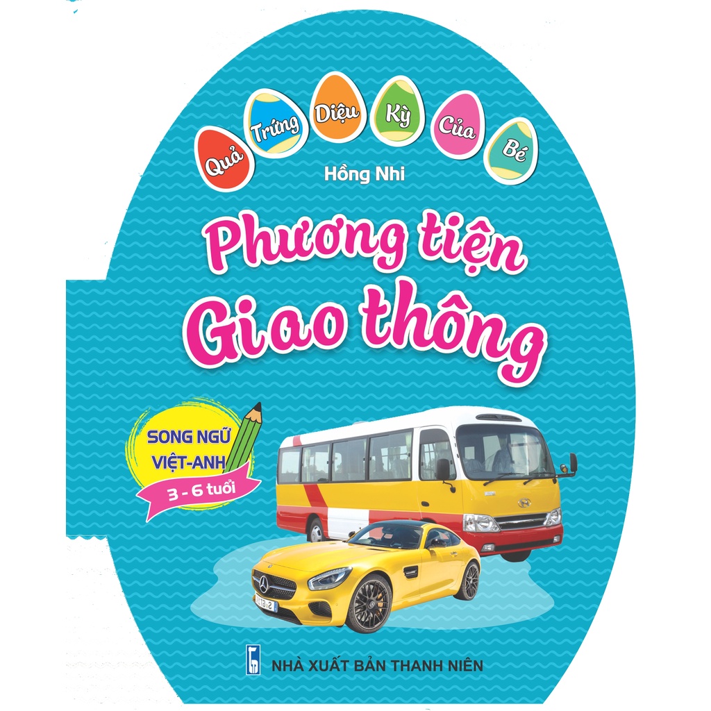 Sách - Combo 10 cuốn Quả trứng diệu kỳ của bé ( Song ngữ Việt Anh 3-6 Tuổi ) - ndbooks
