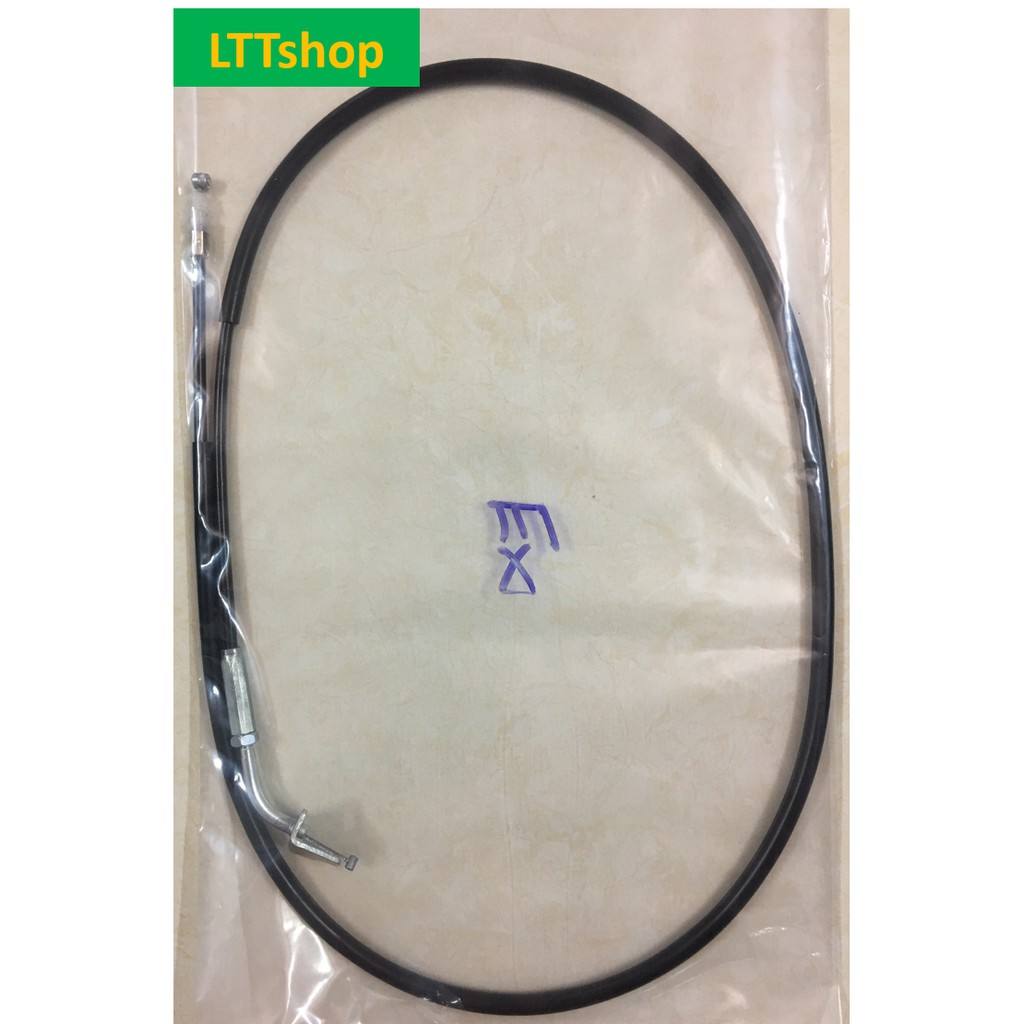 Dây mở yên Exciter