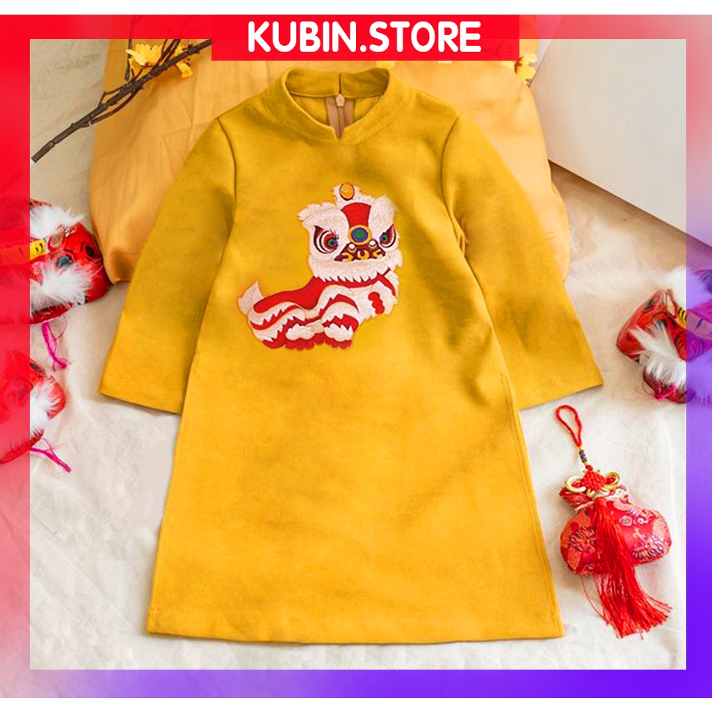 Áo dài cách tân cho bé trai chất liệu nhung hàn thêu lân size từ 1đến 9 tuổi , áo dài tết cho trẻ em hàng xuất dư