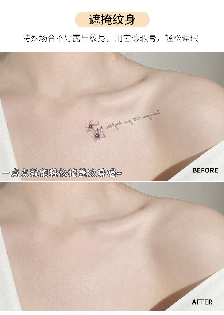 (Hàng Mới Về) Bảng Kem Che Khuyết Điểm Kháng Nước Và Chống Mồ Hôi Hanru | BigBuy360 - bigbuy360.vn