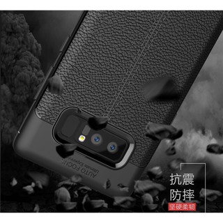 SAMSUNG GALAXY NOTE 8 - ỐP CAO SU DẺO GIẢ DA.