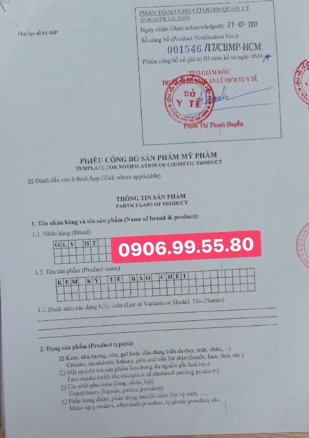 Kem kỳ tế bào chết Oly HT 70g