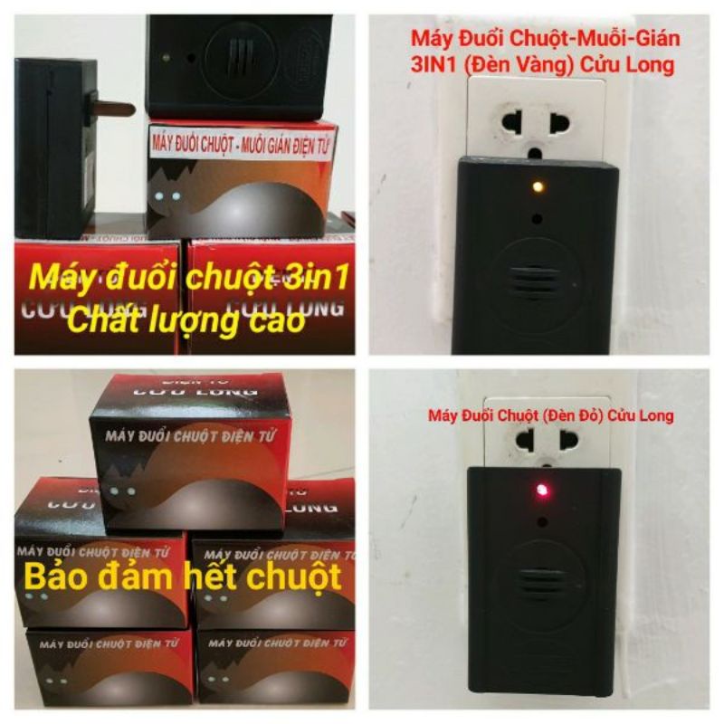 COMBO 02 Thiết Bị [ Máy] Đuổi _Dơi _Chuột_ Gián_ Muỗi Cửu Long Sử Dụng Sóng Siêu Âm