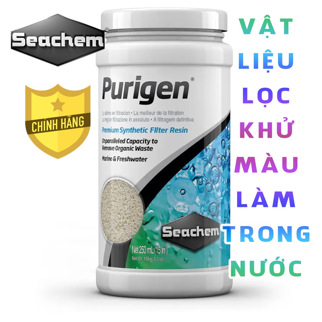 Vật liệu lọc Seachem - Purigen xử lý Amonia, Nitrite, Nitrate cho hồ cá thuỷ sinh - Hộp 250 ml