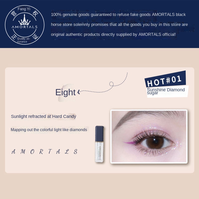 AMORTALS chất lỏng bốn màu bóng mắt long lanh nằm tằm chất lỏng làm sáng