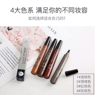 CHì PHẨY MÀY ĐIÊU KHẮC 4D