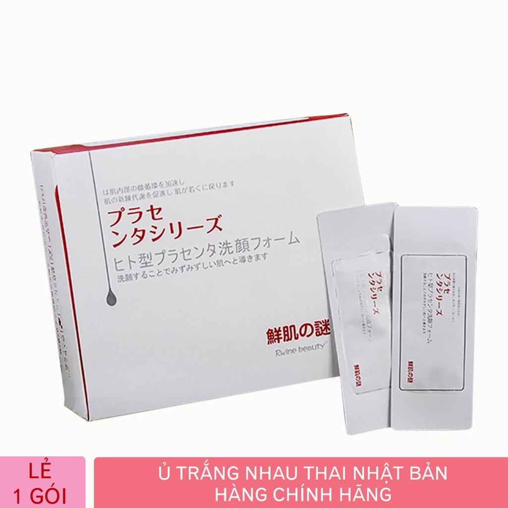 Gói Ủ Trắng Face Nhau Thai Cừu Nội Địa Nhật (1 gói)