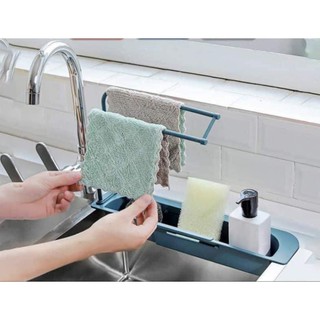 GIÁ TREO BỒN RỬA CHÉN ĐA NĂNG