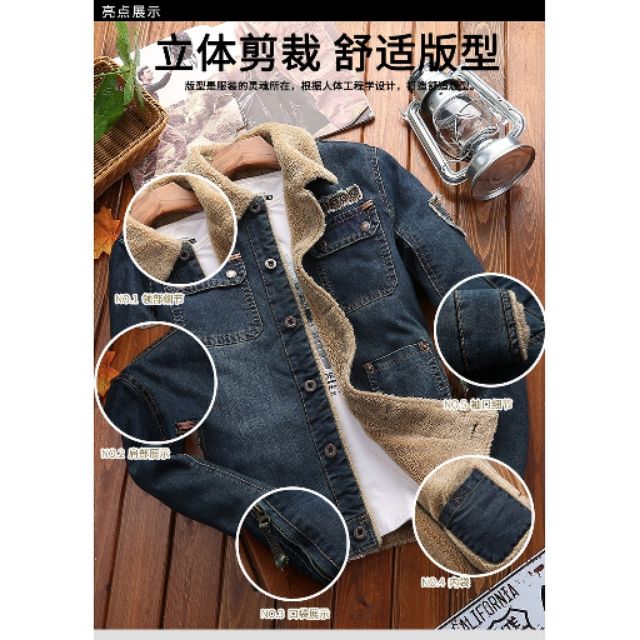 ÁO KHOÁC JEAN NAM 803-2 LÓT LÔNG ODER