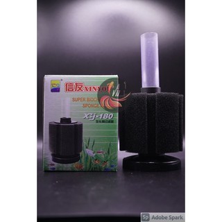 Lọc Sủi Vi Sinh Xy180 , Xy280 , Xy380 Cho Hồ Cá Cảnh