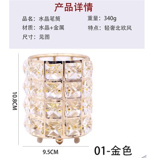 [RẺ VÔ ĐỊCH] LỌ ĐỰNG CỌ NẠM ĐÁ