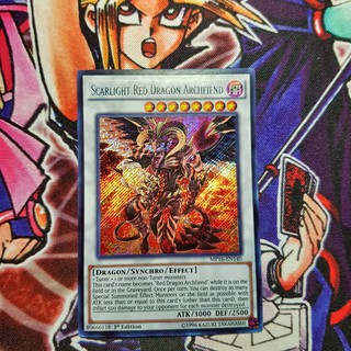 Thẻ bài Yugioh chính hãng | Scarlight Red Dragon Archfiend |  MP16 Secret rare.