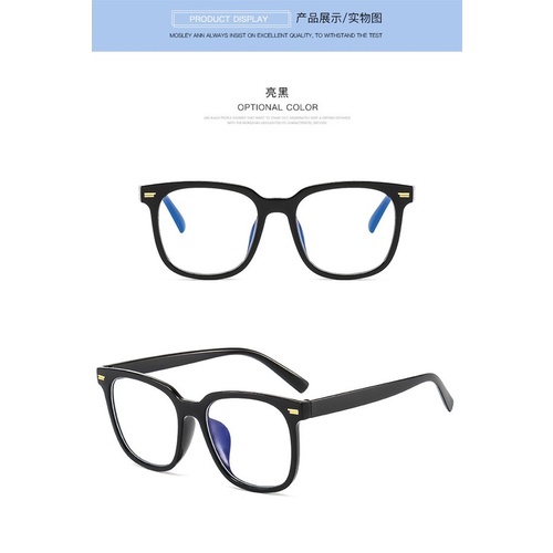 Mắt kính gọng tròn lớn chống tia bức xạ kiểu Hàn Quốc sang trọng cho nữ