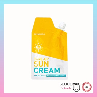 Kem Chống Nắng nâng tone da SKINMISO_Mỹ phẩm Hàn Quốc chính hãng