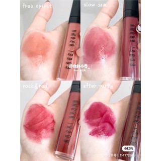 Son Bobbi Brown màu After Party