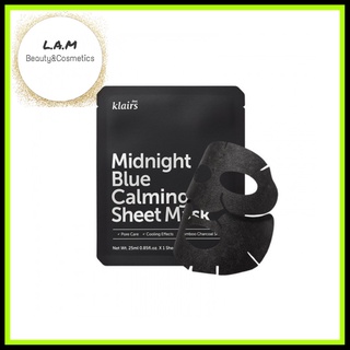 Mặt nạ cấp ẩm phục hồi da dear klairs midnight blue calming sheet mask - 25ml
