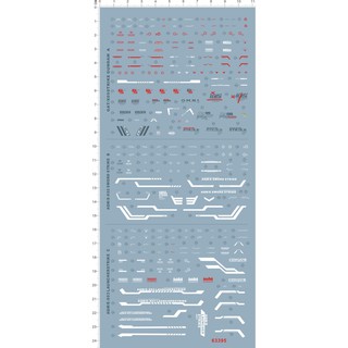 Decal nước MG 1/100 Gundam Perfect Strike