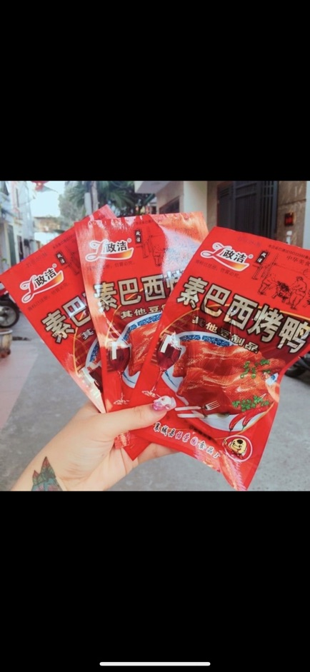 [Có sẵn] 10 gói Gà cay trung quốc - gà cay ngọt nội địa Tứ Xuyên Trung Quốc - Gà quay cay | BigBuy360 - bigbuy360.vn