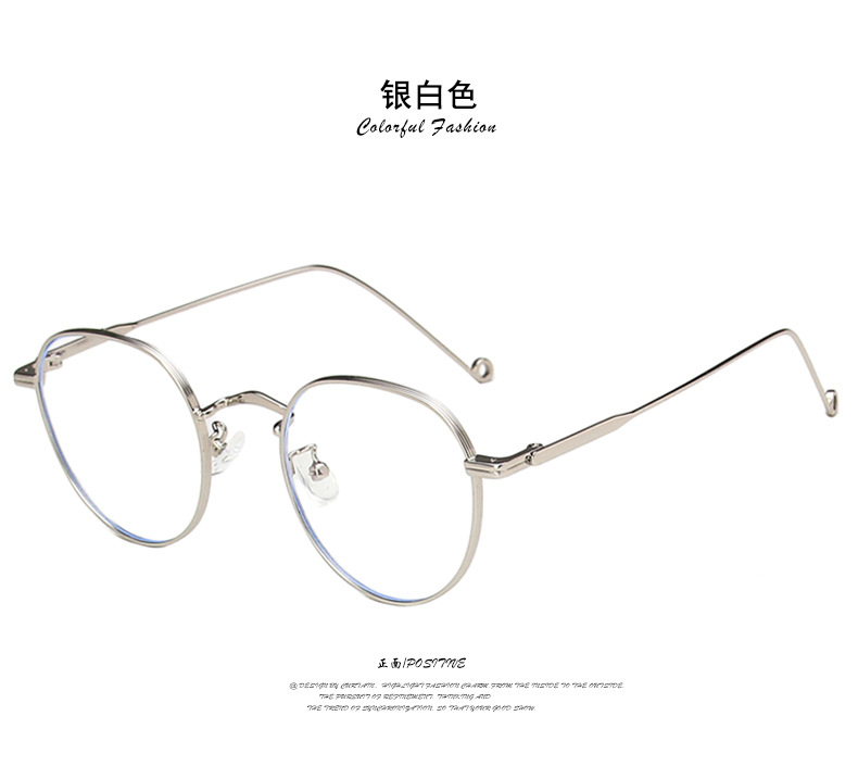 Mắt kính gọng tròn chống bức xạ thời trang retro thanh lịch cho nữ