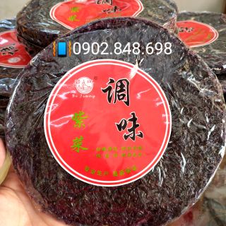 Rong biển nấu canh