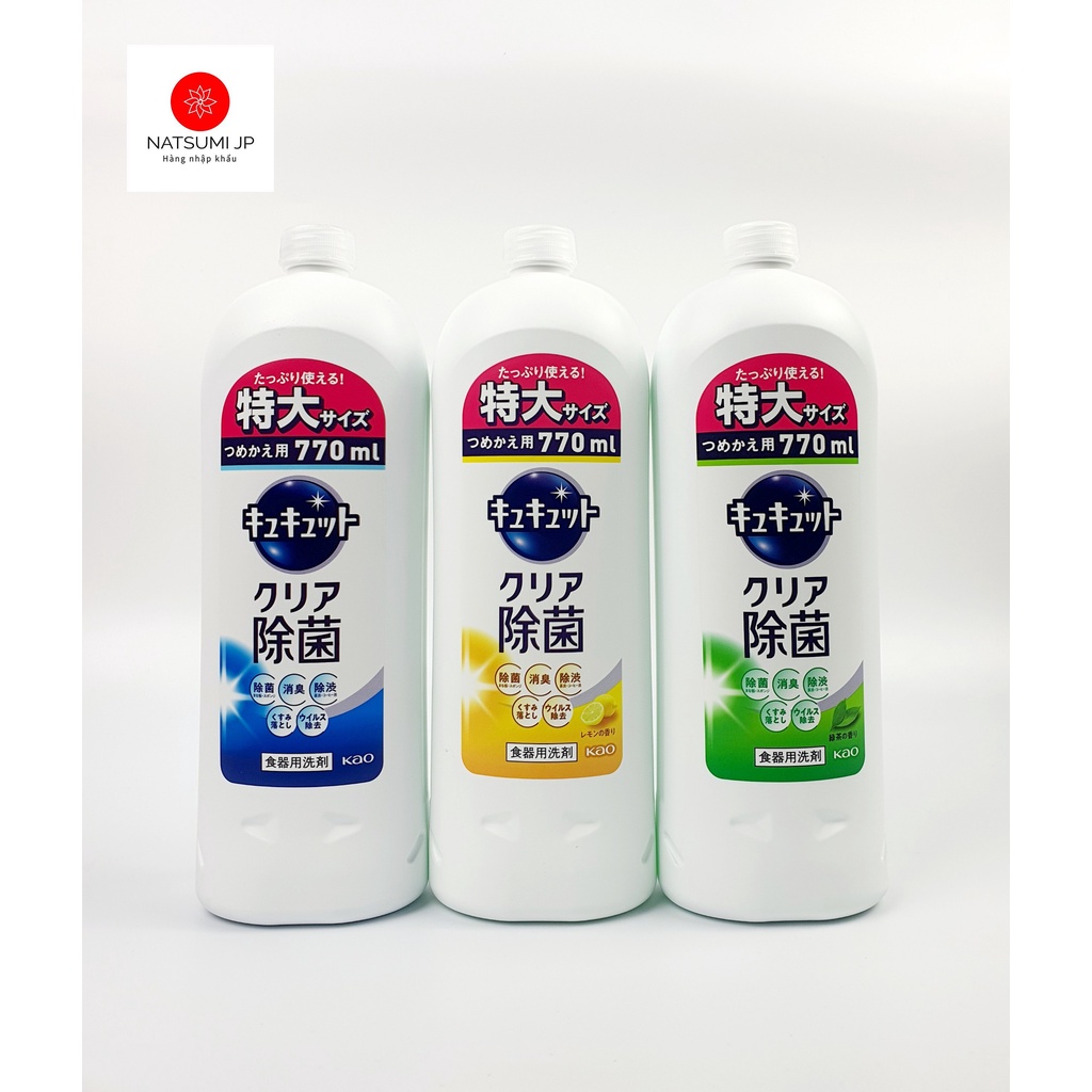 Nước rửa chén KAO đậm đặc 770ml nội địa Nhật