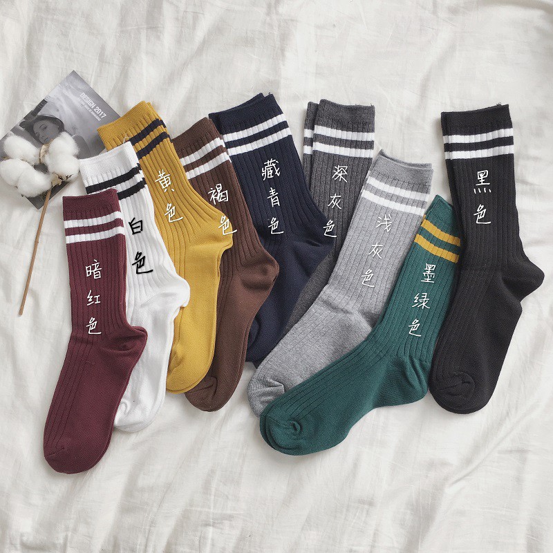 SUXI Vớ cổ cao phối kẻ sọc thời trang xinh xắn cho nữ