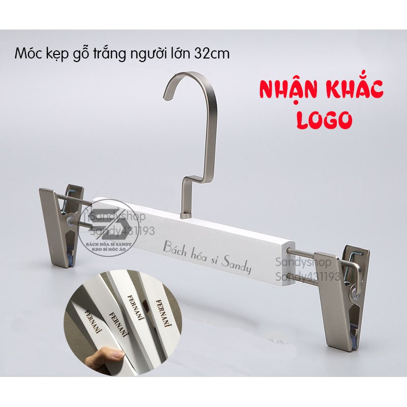 Bộ 10 móc kẹp váy quần gỗ trắng 32cm