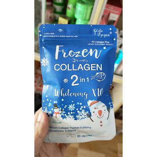 viên uống collagen 2 in 1 trắng da 1gói 60vien