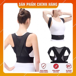 Áo Chống Gù Lưng Hàng Chính Hãng Nhật Bản Đai Chống Gù Lưng Dr.Margico Midoctor