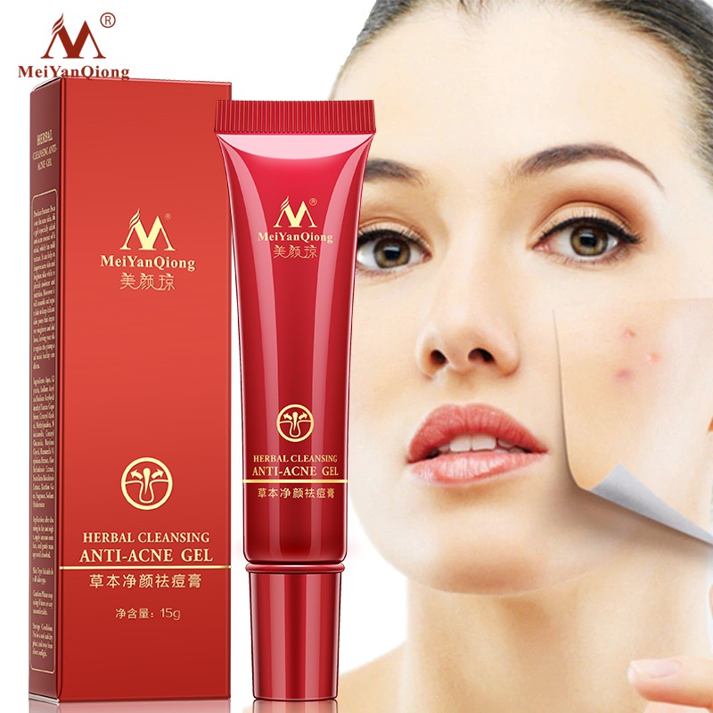 Kem Chăm Sóc Da Mặt MeiYanQiong 15g Làm Sáng Da Cải Thiện Độ Thô Ráp Và Xỉn Màu | BigBuy360 - bigbuy360.vn