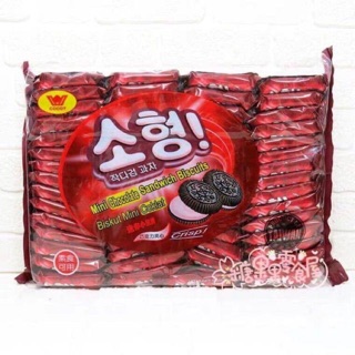 Bánh Quy Kẹp Kem Oreo Vị Chocolate Hàn Quốc Gói 600gr