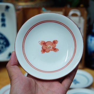 Đĩa Hoa Nhỏ 12cm - Gốm Sứ Nhật Bản